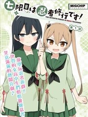 回声与灰尘 剧照